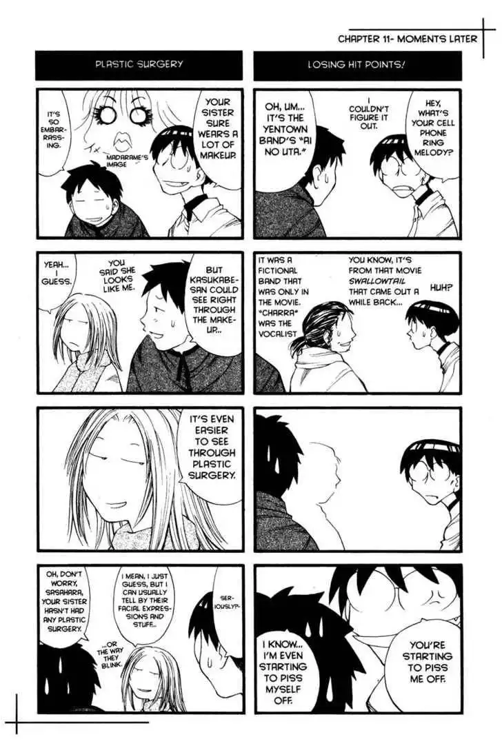 Genshiken - The Society for the Study of Modern Visual Culture Chapter 11 26